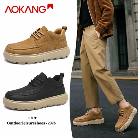 奥康男鞋2026新款春季休闲百搭软底运动鞋男士厚底增高时尚德比鞋商品大图