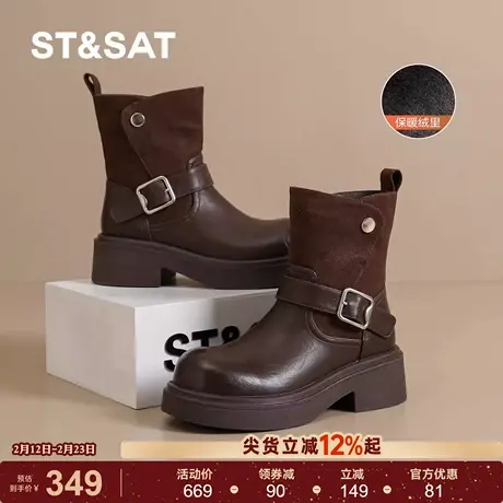 星期六厚底马丁靴女2025秋冬新款保暖绒里骑士靴皮带扣棕色短靴子商品大图