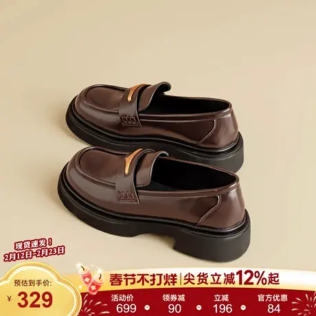 星期六复古乐福鞋女2026春季新款英伦风增高显瘦小皮鞋一脚蹬单鞋商品大图