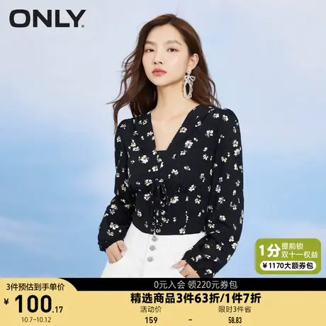 ONLY奥莱夏季时尚甜美碎花修身短款长袖雪纺衫商品大图