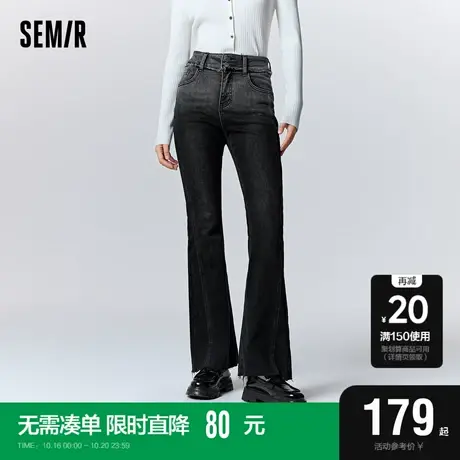 森马牛仔裤女高腰渐变毛边抓绒长裤2023新款冬显高喇叭裤女士时尚图片