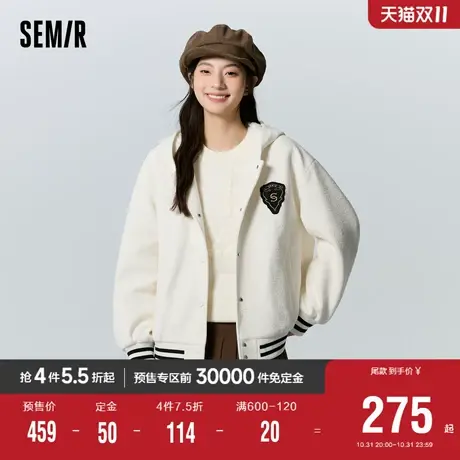 [预售][商场同款]森马外套女肌理连帽宽松休闲时尚2023冬季新款夹图片