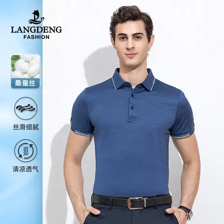 浪登2023夏季翻领桑蚕丝短袖t恤男polo衫商务休闲保罗上衣男士图片