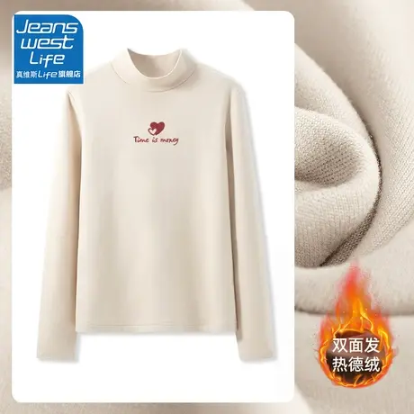 真维斯LIFE冬季打底衫女2023新款爆款高级感休闲内搭气质上衣厚W商品大图