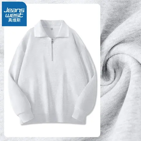 VR真维斯翻领卫衣女2023秋冬新款灰色半拉链polo领上衣设计感外套商品大图