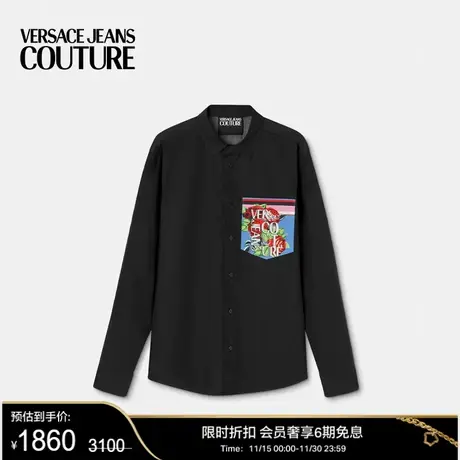 【甄选折扣】VERSACE JEANS COUTURE 男士Roses衬衫撞色长袖上衣图片