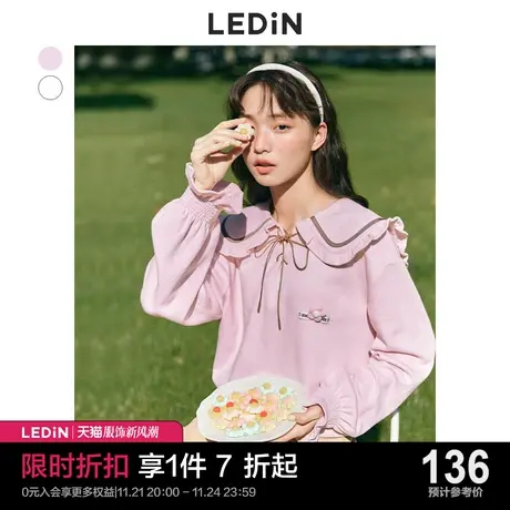 乐町甜美翻领上衣休闲秋季新款中长款卫衣女宽松设计感小众ins潮商品大图