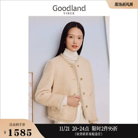 Goodland美地女装冬季法式小香风毛边装饰短款羊毛外套商品大图