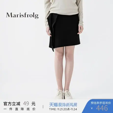 Marisfrolg玛丝菲尔秋季上新时尚优雅垂坠质感A型半裙商品大图