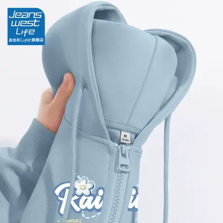 真维斯LIFE蓝色外套女春秋2023新款小个子秋装气质高级感开衫上衣商品大图