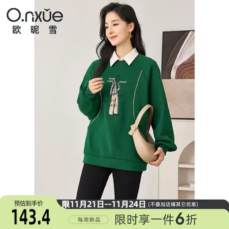 欧昵雪2023冬季新款潮流圆领加绒加厚卫衣女长袖宽松套头个性上衣图片