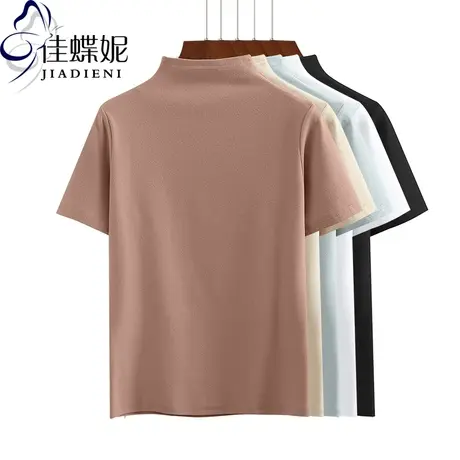 春秋新款韩版半高领纯色百搭短袖体恤打底衫纯棉宽松上衣女装T恤商品大图