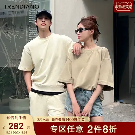 TRENDIANO短袖美式t恤2023夏季新款圆领字母印花宽松男款打底衫商品大图