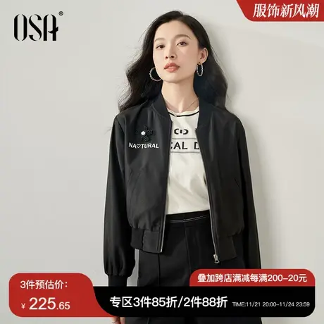 OSA欧莎黑色休闲运动棒球服外套女秋装2023年新款宽松显瘦短上衣图片