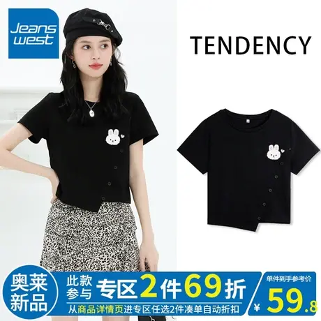 ZR真维斯黑色短袖t恤女夏季不规则 漂亮减龄纽扣圆领短款上衣高腰商品大图