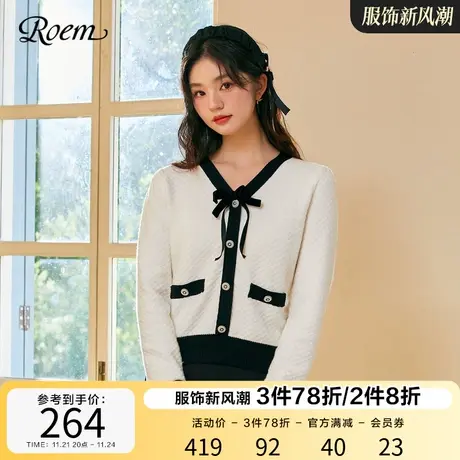 Roem小香风v领蝴蝶结针织衫开衫女2023春秋新款商场同款法式短款商品大图