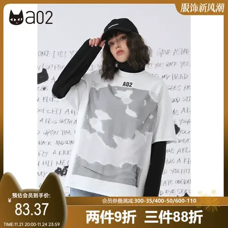 a02设计感奶牛纹网纱T恤夏季新款宽松别致上衣短袖女ins图片