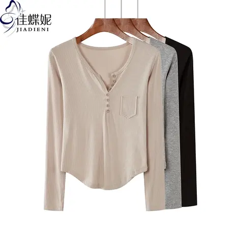 春秋季韩版圆领纯棉显瘦纯色燕尾摆下摆圆弧长袖体恤上衣内搭女商品大图