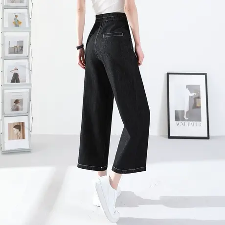 黑色高腰阔腿牛仔裤女2024年新款夏季薄款女裤宽松八分九分直筒裤商品大图