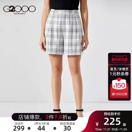 G2000女装新款格子西装短裤高腰直筒休闲ins韩版阔腿裤商品大图