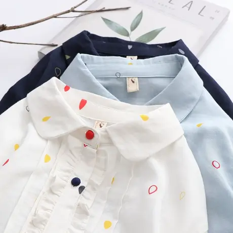 日式文艺木耳花边门襟柔软双纱纯棉白衬衫女彩色水滴印花宽松上衣图片