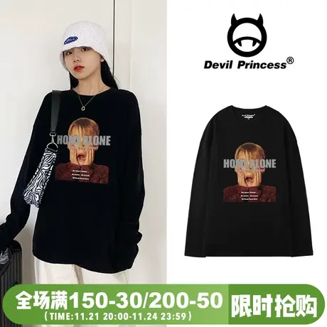 欧货大版街头风ins潮牌黑色长袖T恤女2024年秋冬新款宽松纯棉上衣商品大图