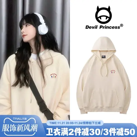 港风chic温柔风小众百搭奶呼呼杏色卫衣女宽松超火韩系加绒款上衣商品大图