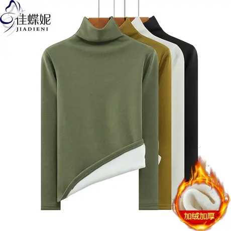 秋冬新款韩版高领修身不臃肿保暖加厚加绒纯色长袖体恤上衣内搭女商品大图