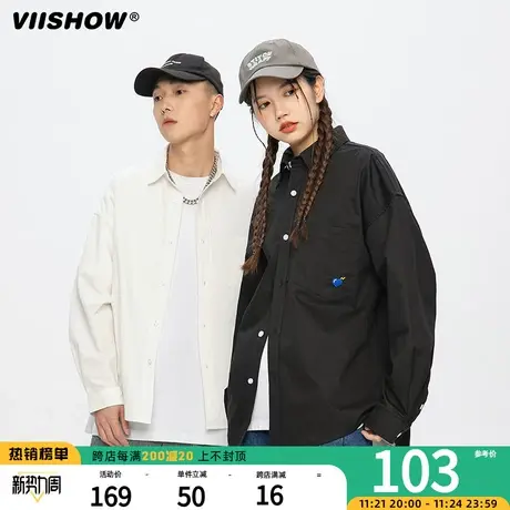 VIISHOW长袖衬衫男日系简约爱心刺绣春秋季潮牌街头宽松百搭衬衣商品大图