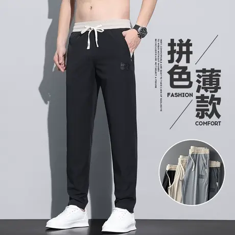 夏季轻薄款休闲裤男士冰丝滑凉凉快速干松紧腰跑步运动长裤男裤子商品大图