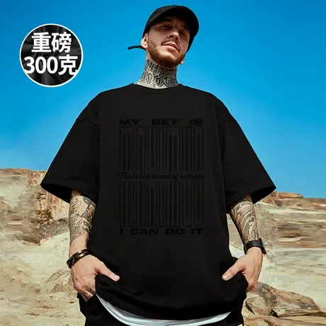 300g美式重磅短袖100%纯棉宽松大码男装潮牌胖子半袖体恤T恤潮流商品大图