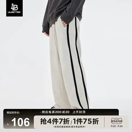 Lilbetter仿麂皮绒男士休闲裤长裤休闲运动直筒男裤秋冬裤子男LB商品大图