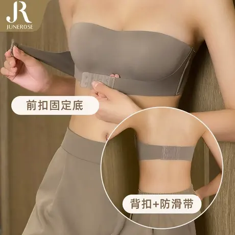 六月玫瑰内衣女小胸聚拢无肩带防滑无痕性感文胸无钢圈前扣1105商品大图