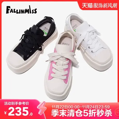 【非谜季末清仓】方头鞋休闲帆布鞋女超火百搭厚底板鞋小白鞋ins图片