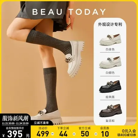 BeauToday豆豆鞋女秋季鞋子配仙女裙子鞋BT软皮单鞋平底鞋秋季女商品大图
