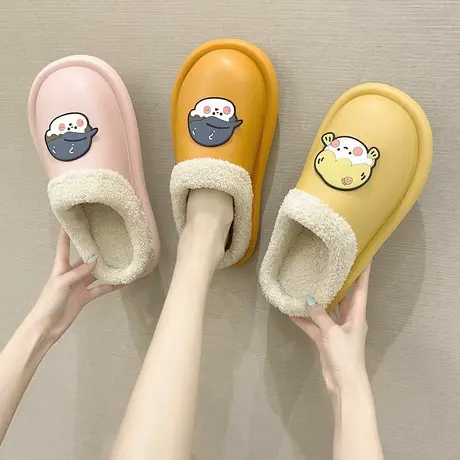 踩屎感可爱棉拖鞋女秋冬季室内保暖家居情侣家用月子防水棉鞋男冬图片
