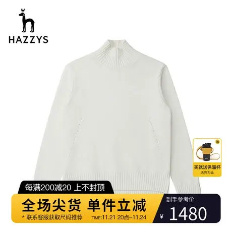 Hazzys哈吉斯保暖内搭女士羊毛衫短款春秋新款毛衣女英伦风上衣图片