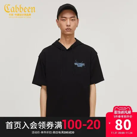 连帽黑色短袖卫衣宽松刺绣秋新款潮流休闲上衣图片