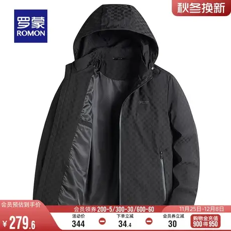 【可拆卸帽】罗蒙男士时尚休闲夹克衫2024春季新款潮流棋盘格外套图片