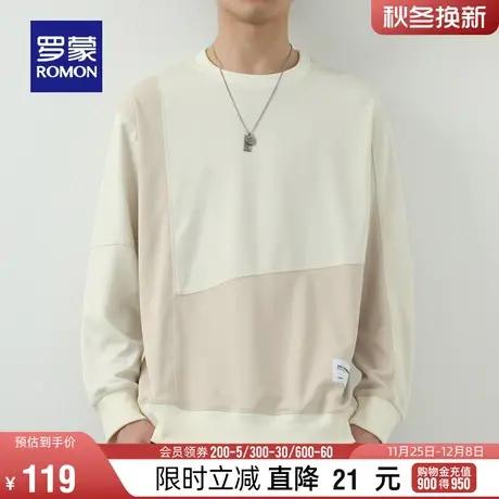 罗蒙男士圆领长袖卫衣2024春季新款中青年时尚休闲简约百搭套头衫图片