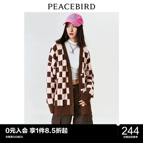 太平鸟棋盘格毛衣外套女秋冬新款针织开衫女中长款毛感时尚图片