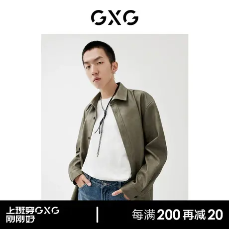 GXG男装商场同款翻领夹克 22年春季新品 春日公园系列商品大图