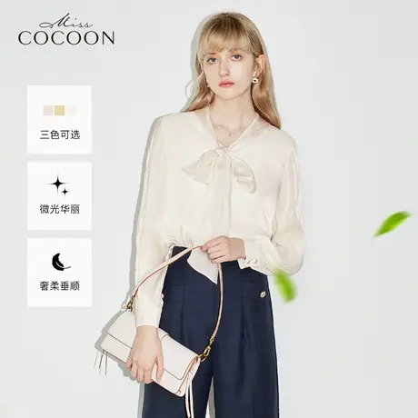 missCOCOON法式衬衣上衣女2023夏季新款小众设计感长袖别致白衬衫图片