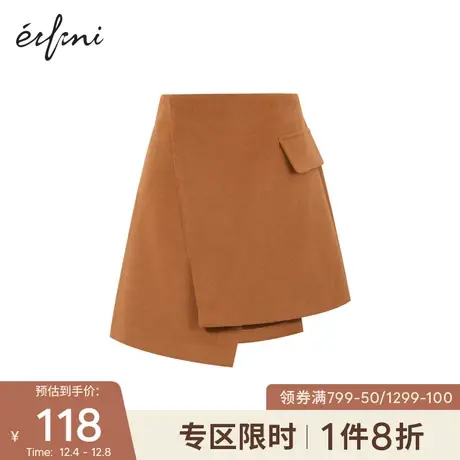 伊芙丽2020秋冬新款气质设计感短款半身裙119C941221🕸图片