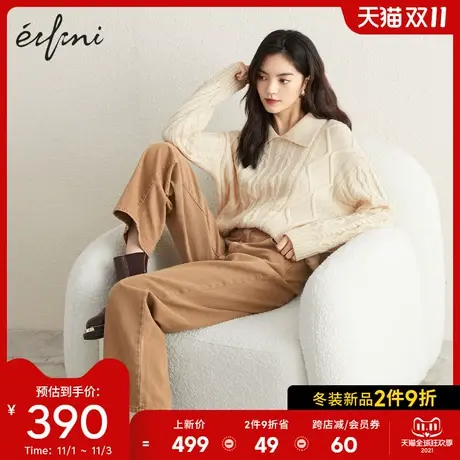 伊芙丽2021秋冬新款韩系上衣复古polo领慵懒绞花套头翻领针织衫女商品大图