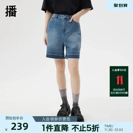 【清仓】播夏季新款休闲简约紧身显瘦直筒短裤五分牛仔裤DDQ2KD51图片