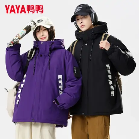 鸭鸭短款羽绒服男女同款2023冬季新款时尚工装短款连帽保暖外套JS图片