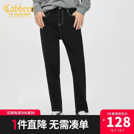 卡宾男装潮流明线牛仔裤宽松小脚裤简约通勤百搭H商品大图