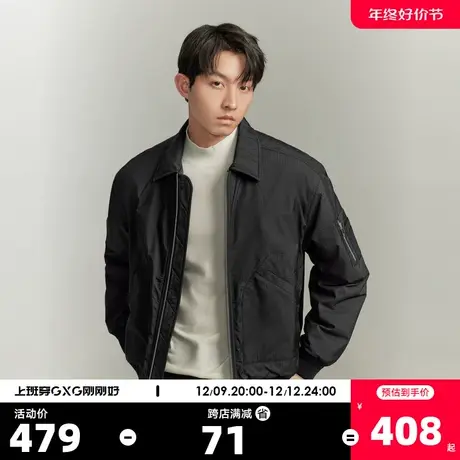GXG男装 时尚翻领舒适夹棉棉衣夹克外套男 2023年冬季新品商品大图