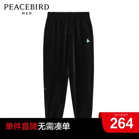 太平鸟男装奥莱运动长裤男士冬季时尚宽松潮流休闲裤商品大图